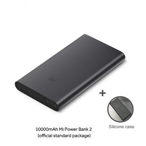 10000mAh Xiaomi Mi Power Bank 2i External Battery Bank 18W Quick Charge Powerbank 10000 PLM09ZM with Dual USB Output for Phone - Amzon World