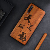 2019 New For Xiaomi Mi 9 Case Slim Wood Back Cover TPU Bumper Case On Xiaomi Mi 9 Xiomi Mi9 SE Phone Cases - Amzon World