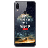 6.3'' For Xiaomi Redmi Note 7 Case Glass Back Hard Cover For Xiaomi Redmi Note 7 Case Note7 Soft Bumper Tempered Fashion Note 7S - Amzon World