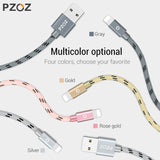 PZOZ usb cable for iphone cable Xs max Xr X 8 7 6 plus 6s 5 s plus ipad mini fast charging cables mobile phone charger cord data - Amzon World