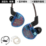ZS10 Earphones 4BA+1 DD Hybrid In Ear Headphone HIFI Bass Headset DJ Monitor Earphone Earbuds KZ ZS6 AS10 ZST ES4 ED16 BA10 - Amzon World