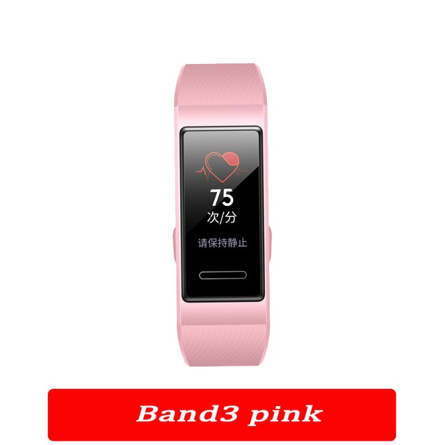 Original Huawei Band 3 pro Smart Bracelet band 3 GPS Waterproof Color touch screen Heart Rate Sleep Snap Smart Wristband - Amzon World