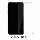 Protective tempered glass for iphone 6 7 5 s se 6 6s 8 plus XS max XR glass iphone 7 8 x screen protector glass on iphone 7 6S 8 - Amzon World